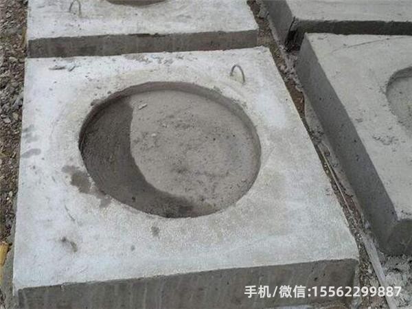 扎鲁特DP14混凝土电杆底盘